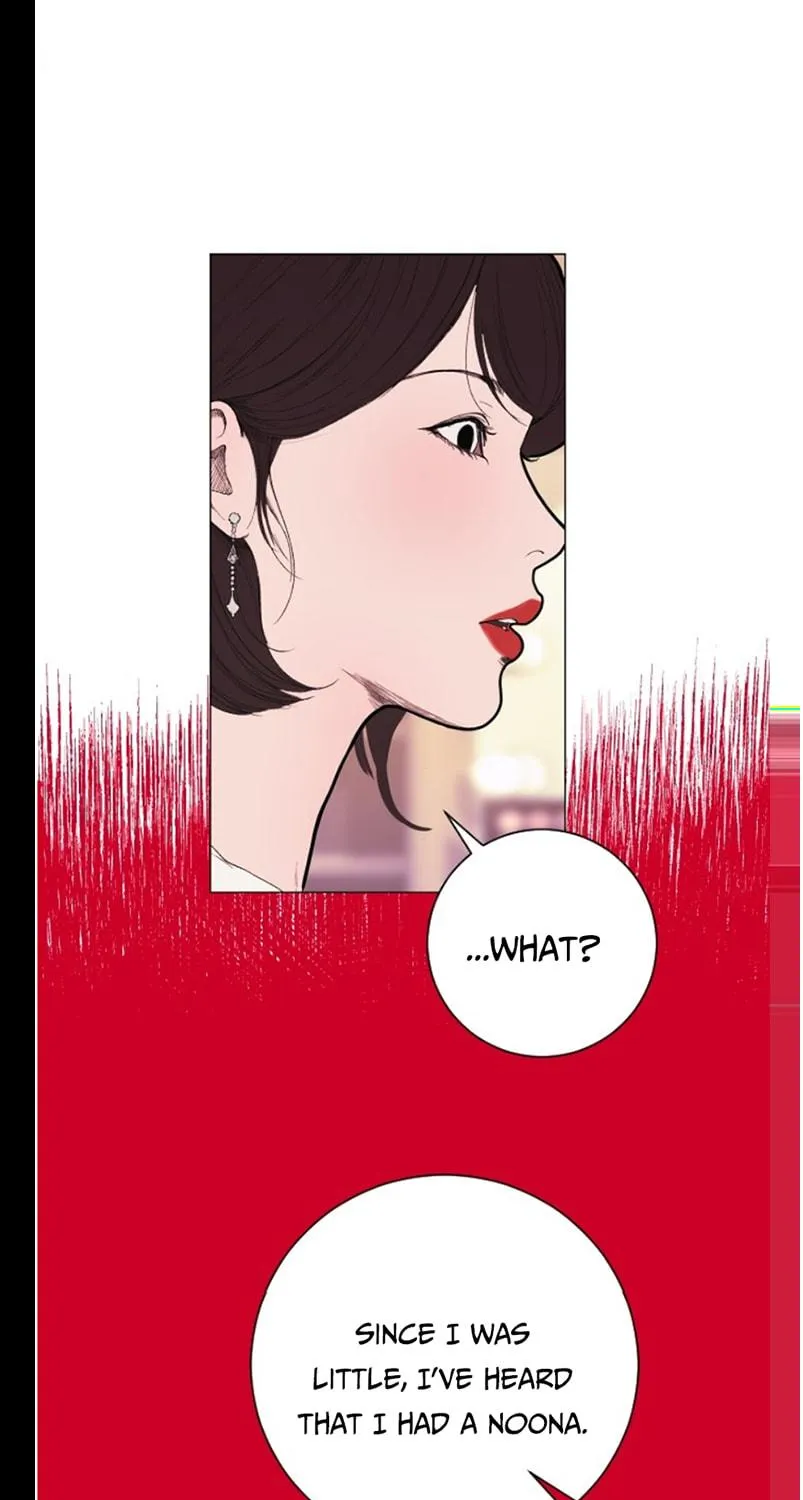 Kiss the Coming Apocalypse Chapter 3 page 95 - 