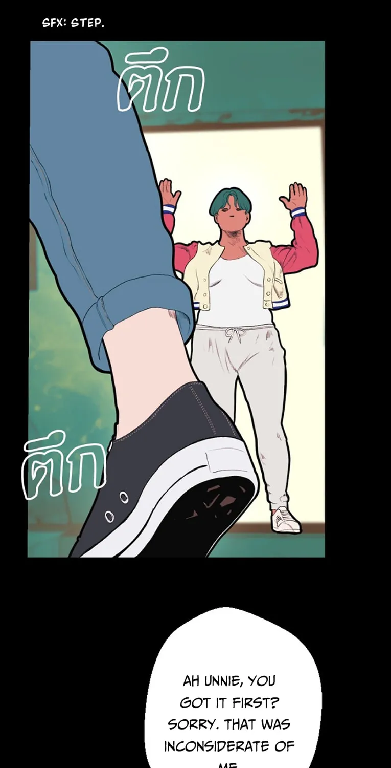 Kiss the Coming Apocalypse Chapter 4 page 15 - 