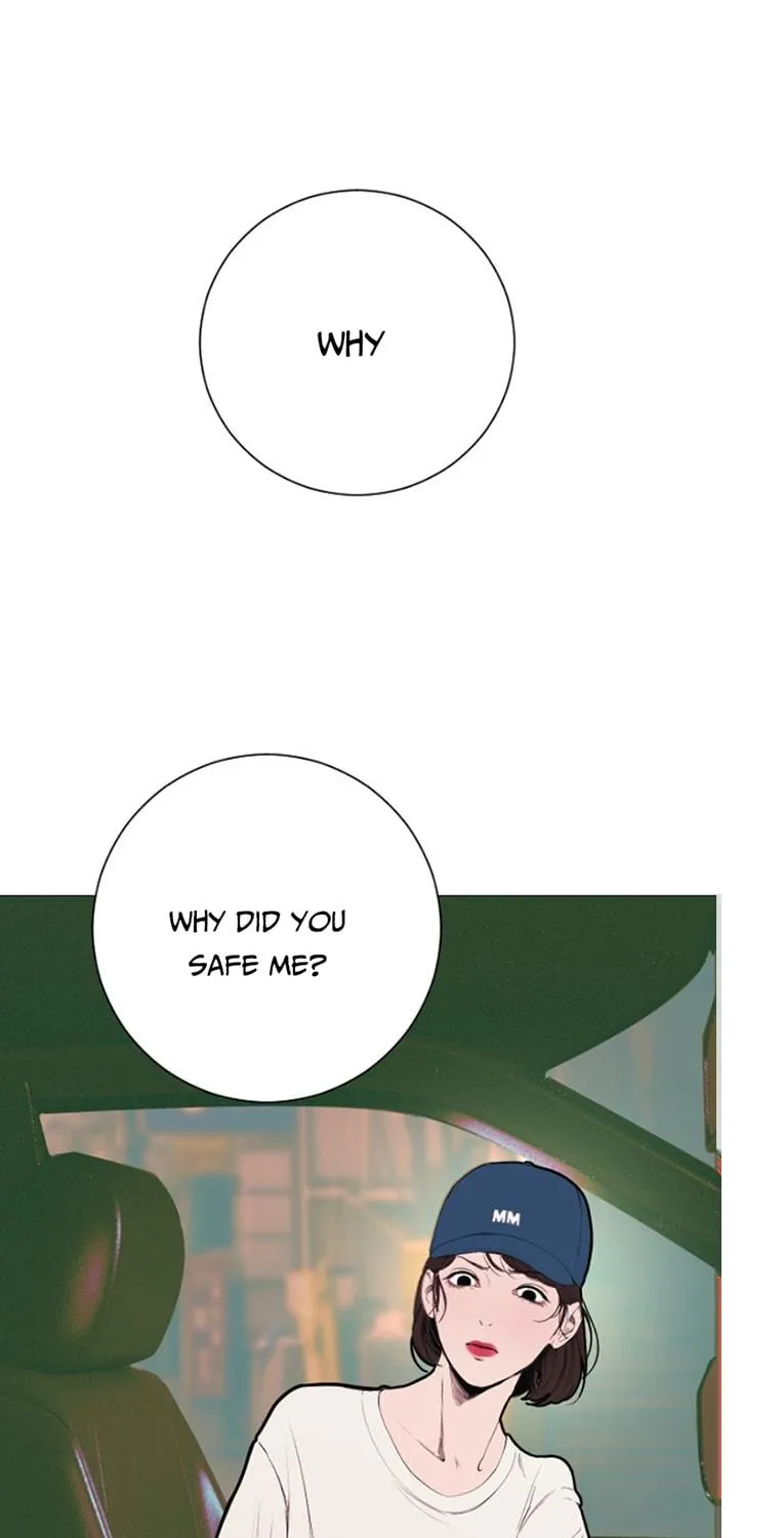 Kiss the Coming Apocalypse Chapter 4 page 71 - 