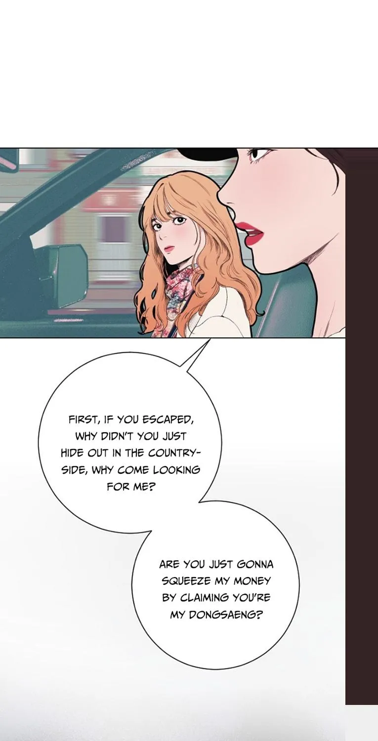Kiss the Coming Apocalypse Chapter 4 page 79 - 