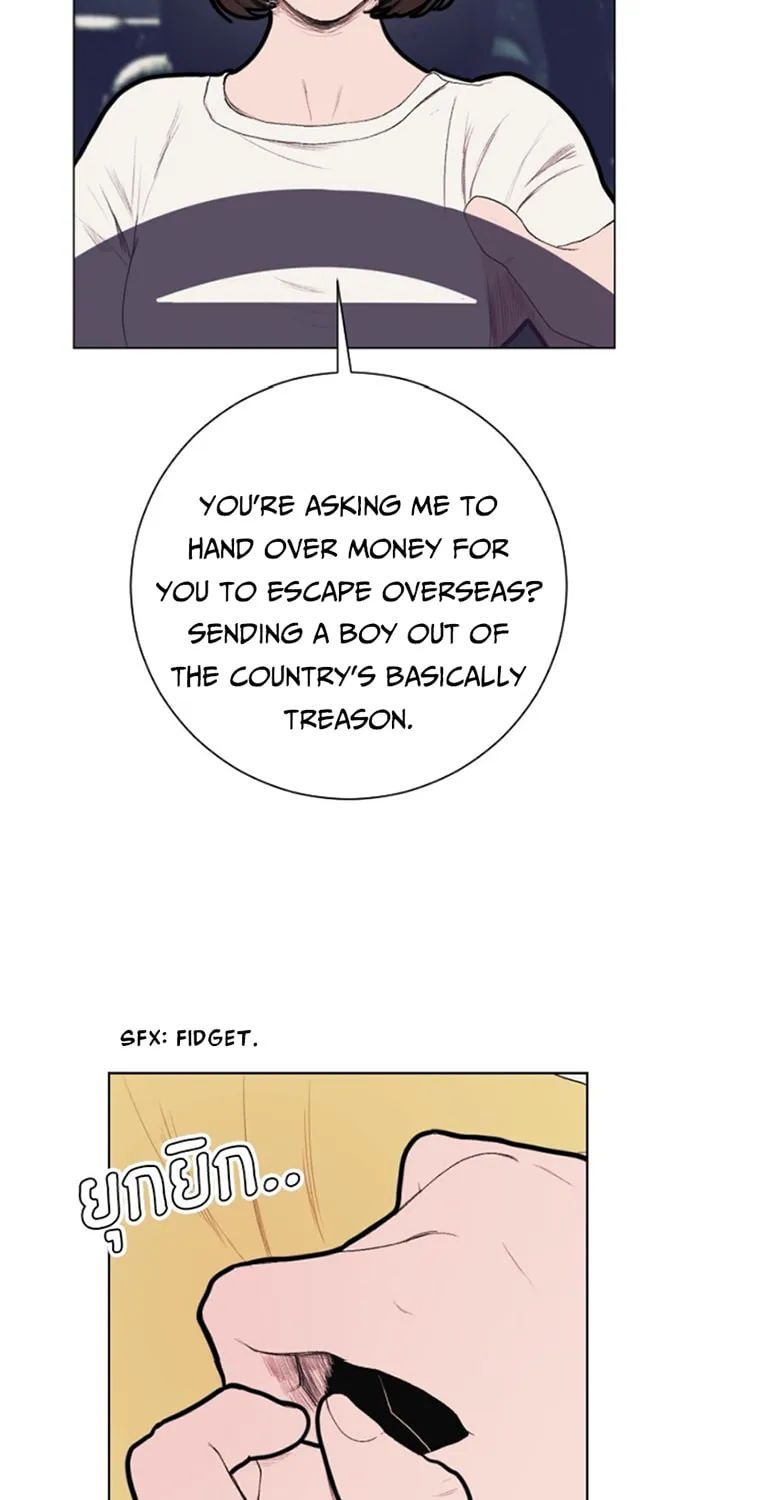 Kiss the Coming Apocalypse Chapter 4 page 85 - 