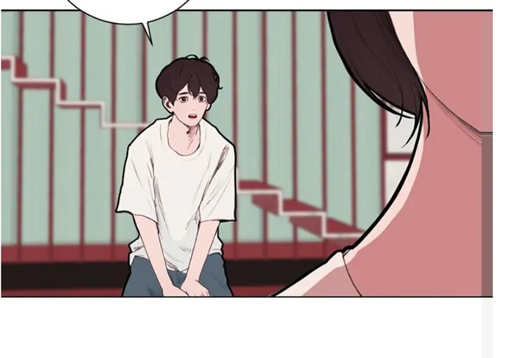 Kiss the Coming Apocalypse Chapter 5 page 25 - 