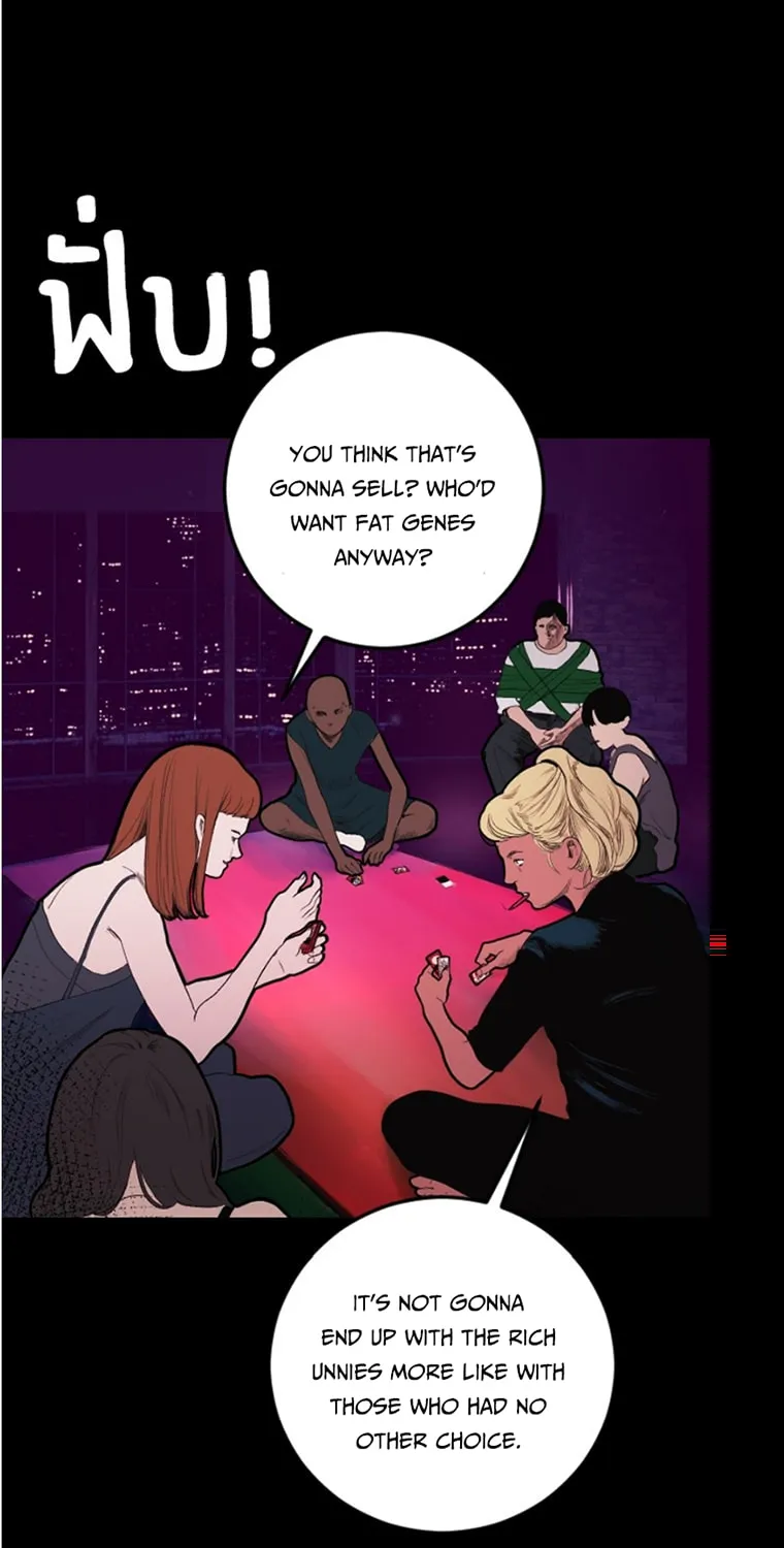 Kiss the Coming Apocalypse Chapter 5 page 30 - 