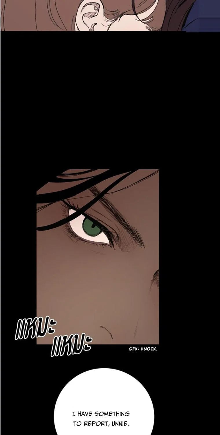 Kiss the Coming Apocalypse Chapter 5 page 40 - 