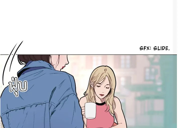Kiss the Coming Apocalypse Chapter 5 page 61 - 