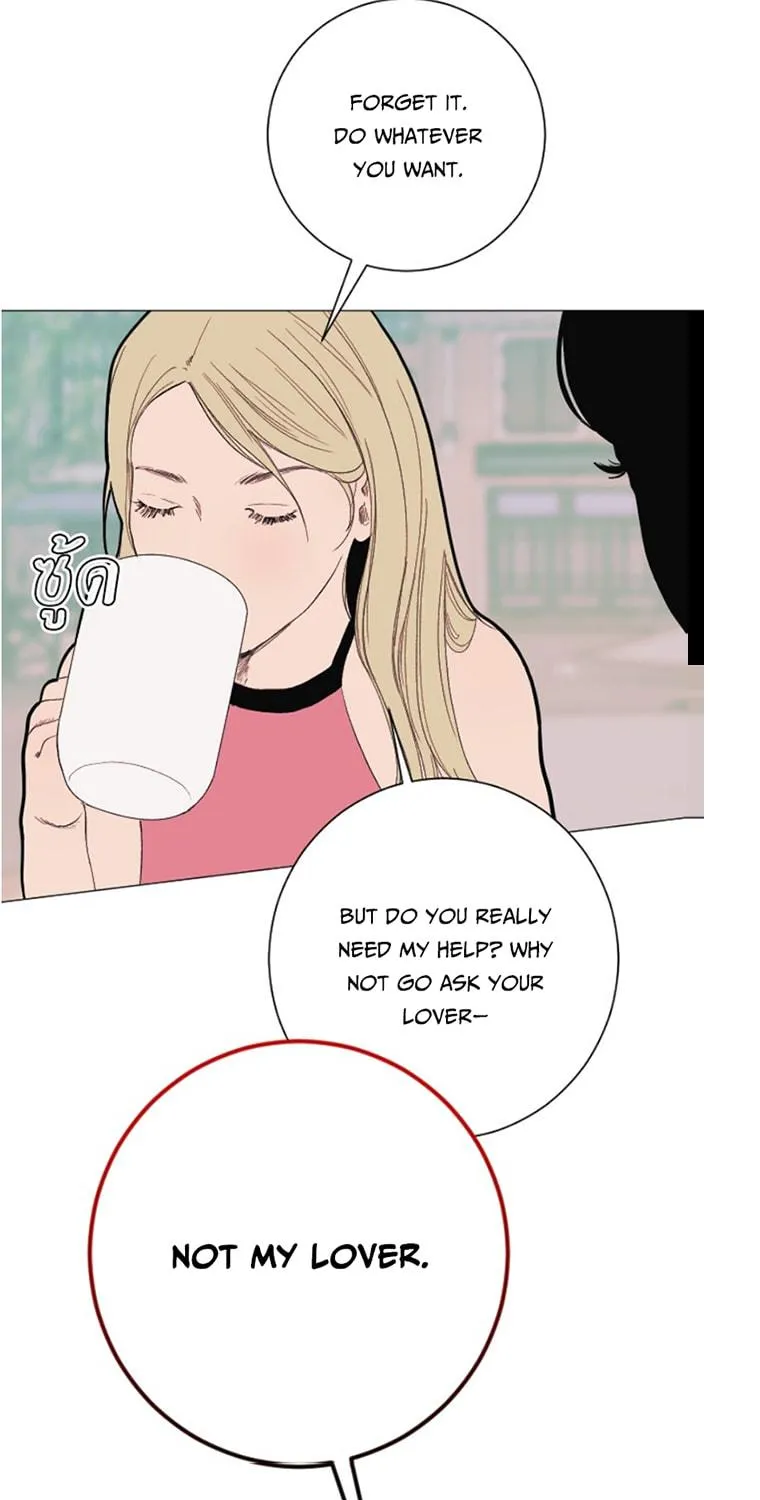 Kiss the Coming Apocalypse Chapter 5 page 78 - 