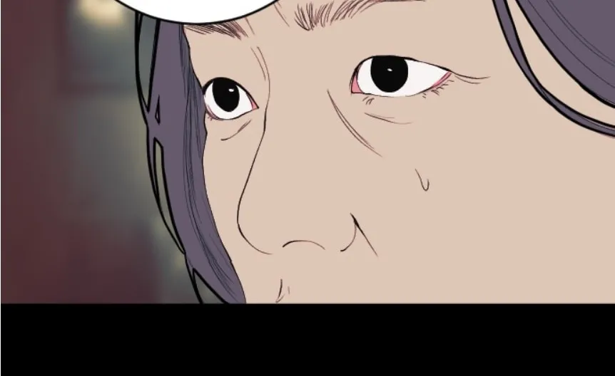 Kiss the Coming Apocalypse Chapter 6 page 26 - 