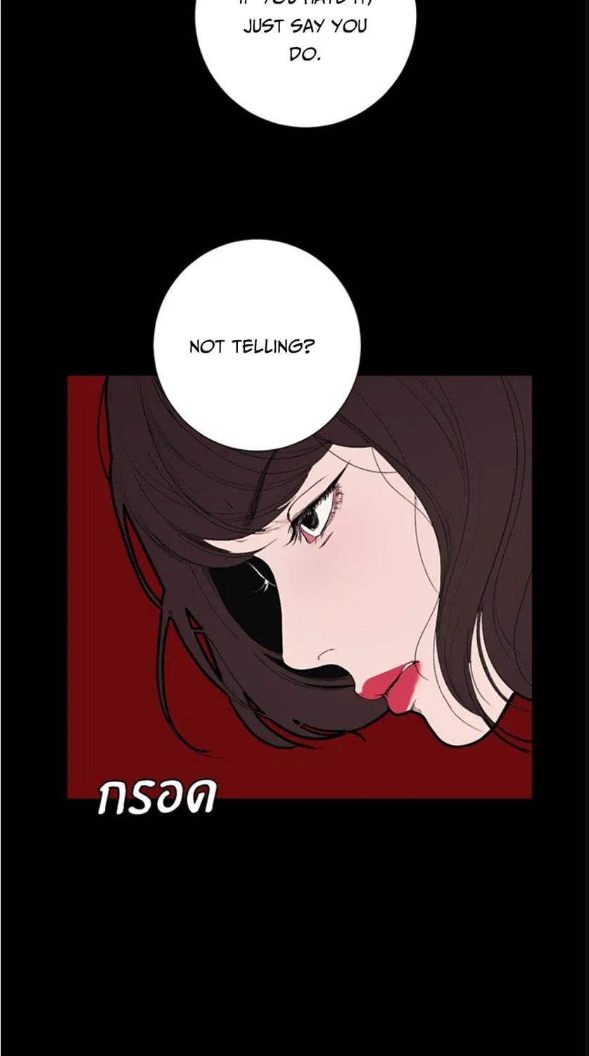 Kiss the Coming Apocalypse Chapter 7 page 106 - 
