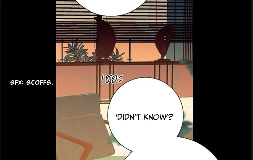 Kiss the Coming Apocalypse Chapter 7 page 15 - 