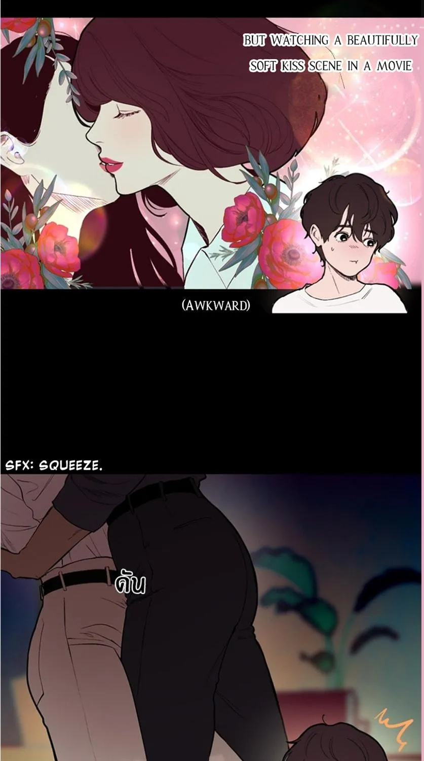 Kiss the Coming Apocalypse Chapter 7 page 4 - 
