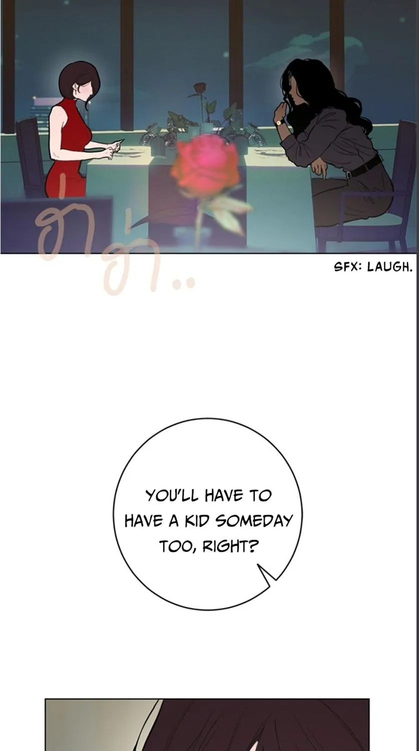 Kiss the Coming Apocalypse Chapter 7 page 38 - 