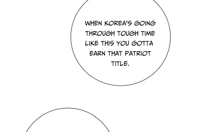 Kiss the Coming Apocalypse Chapter 7 page 43 - 