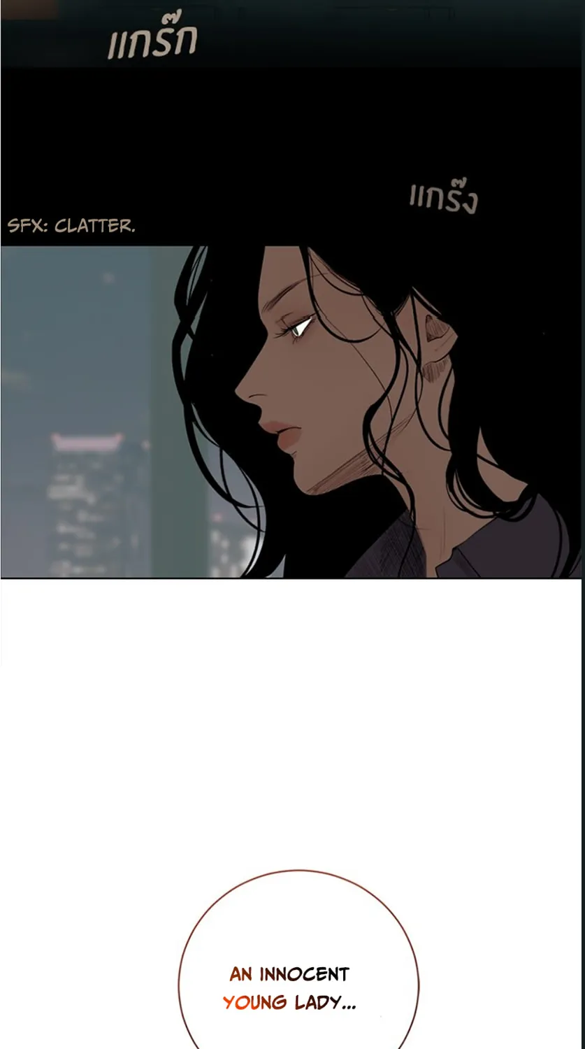 Kiss the Coming Apocalypse Chapter 7 page 56 - 