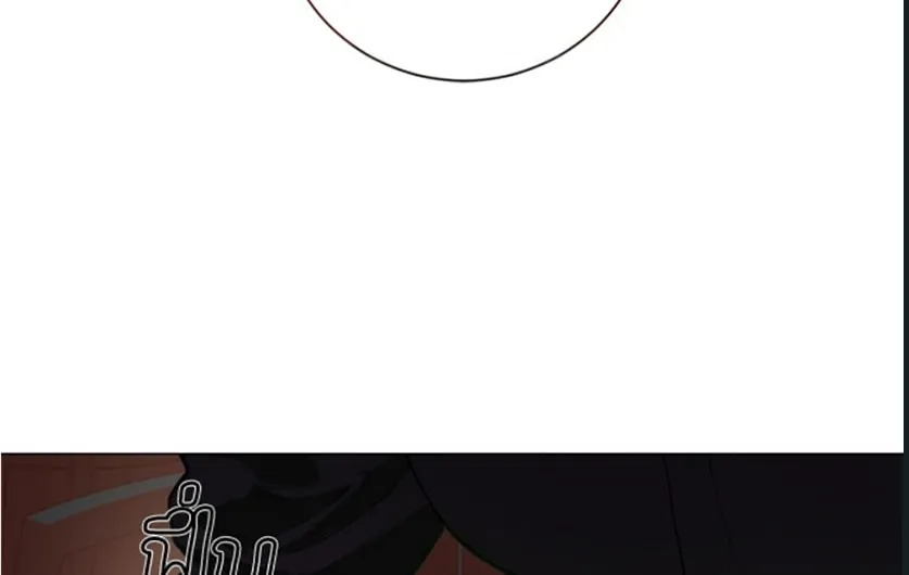 Kiss the Coming Apocalypse Chapter 7 page 57 - 