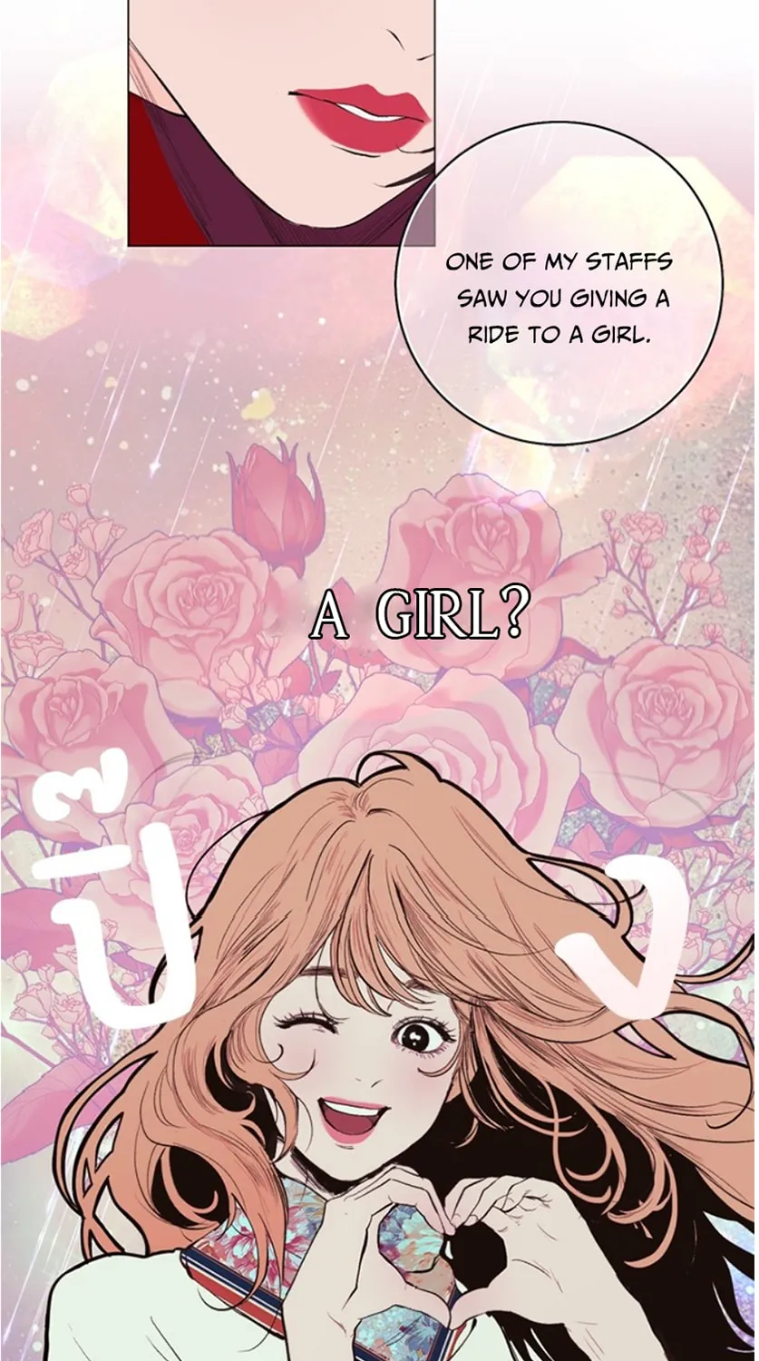 Kiss the Coming Apocalypse Chapter 7 page 60 - 