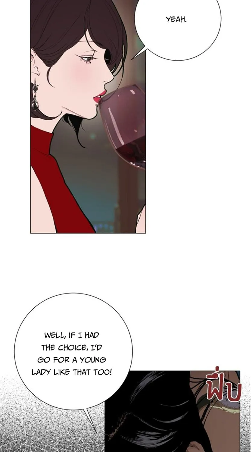 Kiss the Coming Apocalypse Chapter 7 page 68 - 