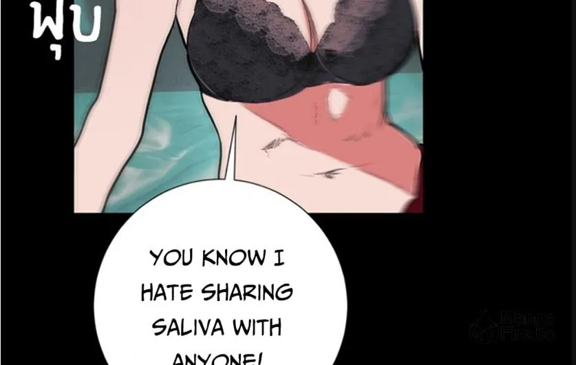 Kiss the Coming Apocalypse Chapter 7 page 95 - 
