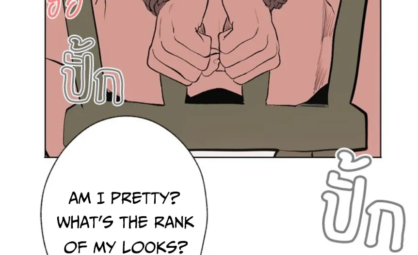 Kiss the Coming Apocalypse Chapter 8 page 28 - 