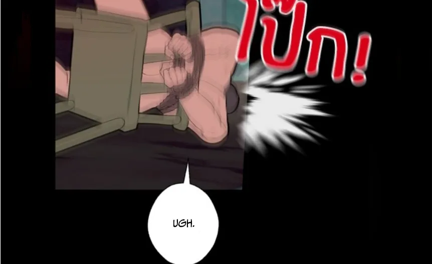 Kiss the Coming Apocalypse Chapter 8 page 38 - 