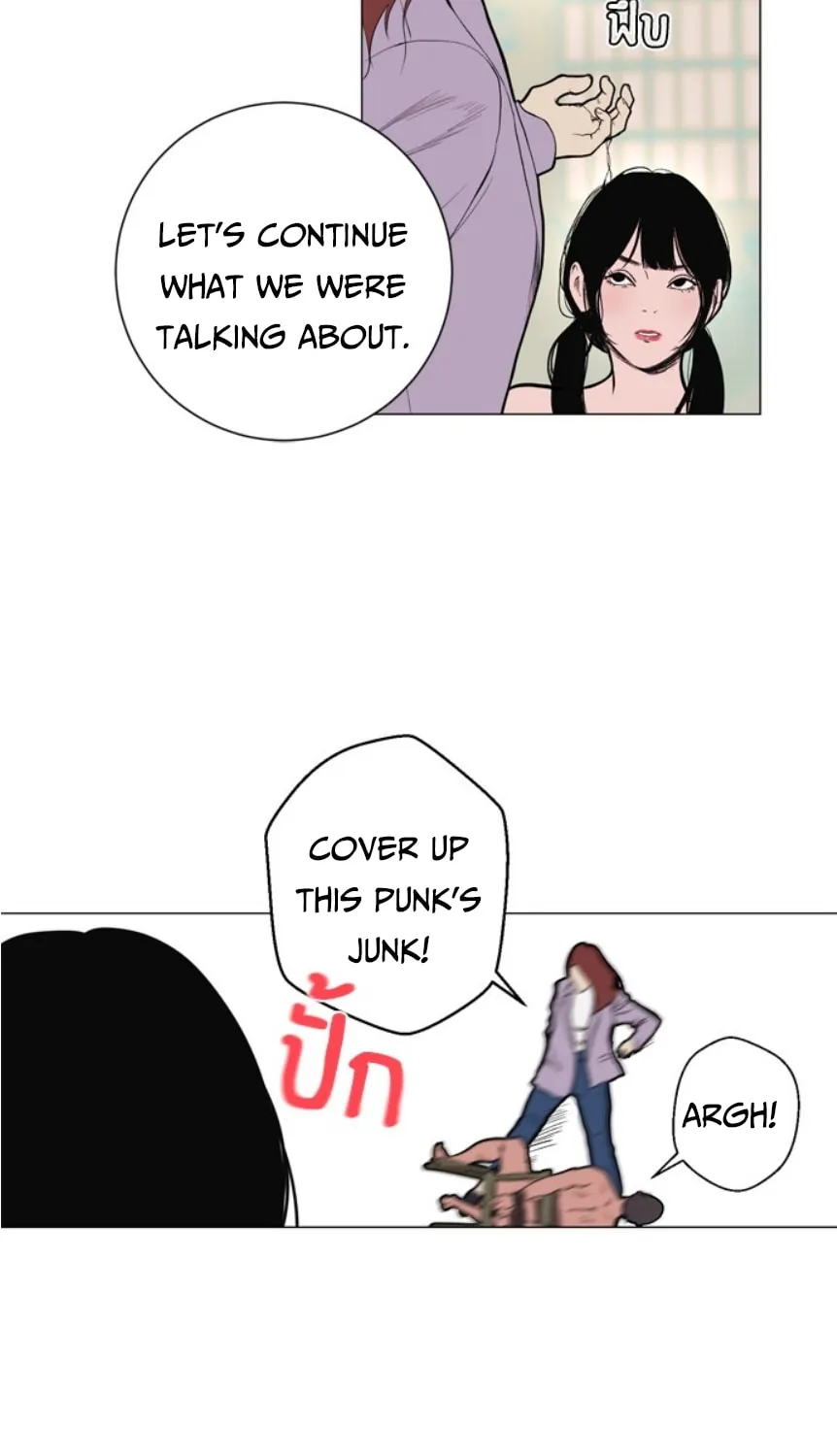Kiss the Coming Apocalypse Chapter 8 page 51 - 