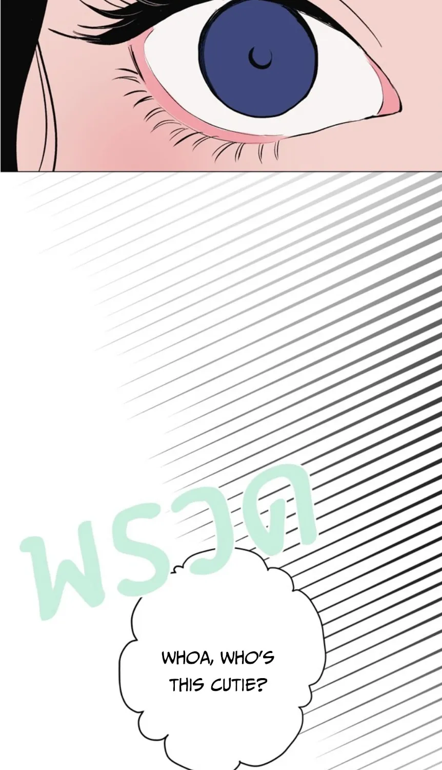 Kiss the Coming Apocalypse Chapter 8 page 61 - 