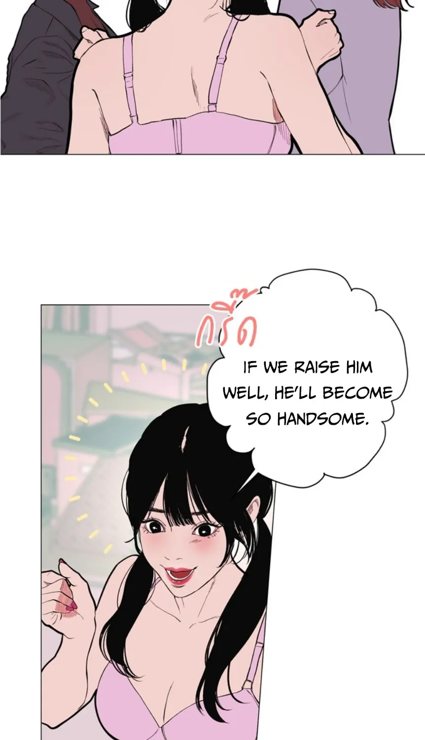 Kiss the Coming Apocalypse Chapter 8 page 63 - 
