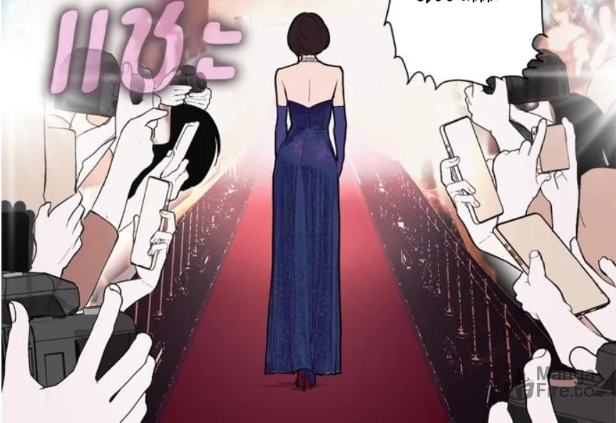 Kiss the Coming Apocalypse Chapter 8 page 90 - 