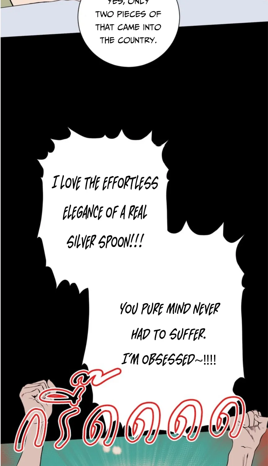 Kiss the Coming Apocalypse Chapter 8 page 93 - 