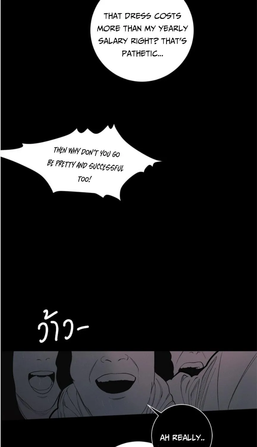 Kiss the Coming Apocalypse Chapter 8 page 95 - 