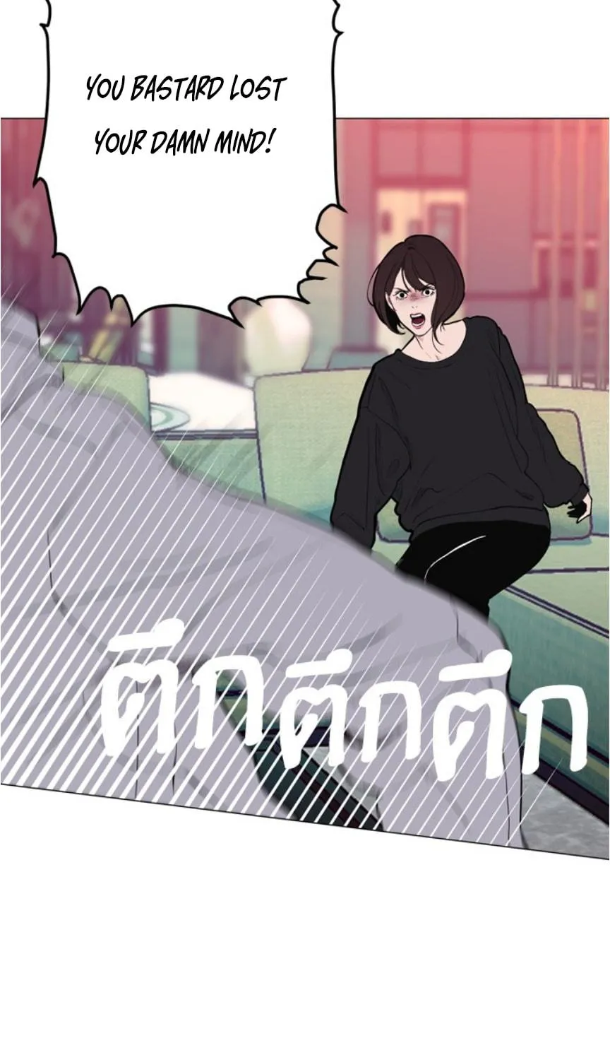 Kiss the Coming Apocalypse Chapter 9 page 38 - 