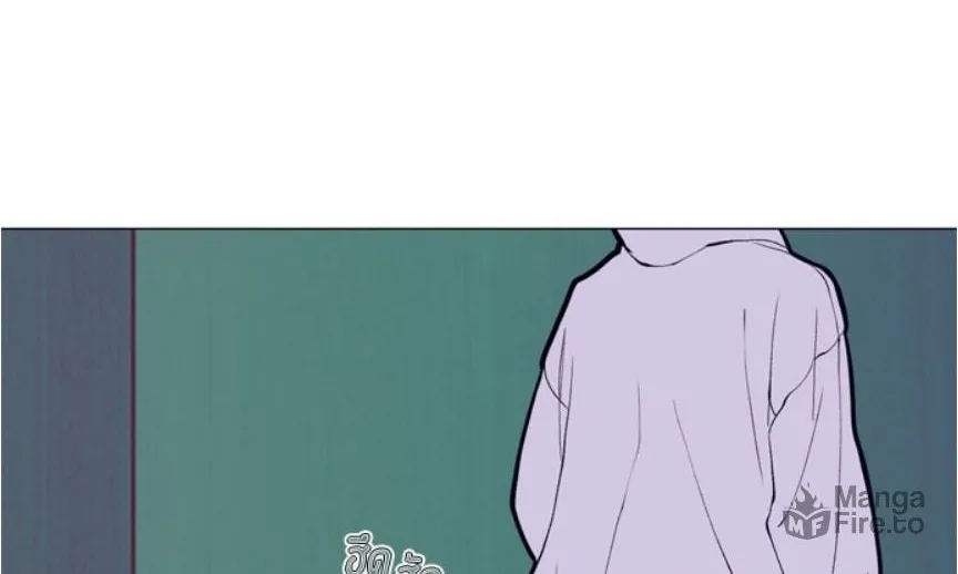 Kiss the Coming Apocalypse Chapter 9 page 41 - 