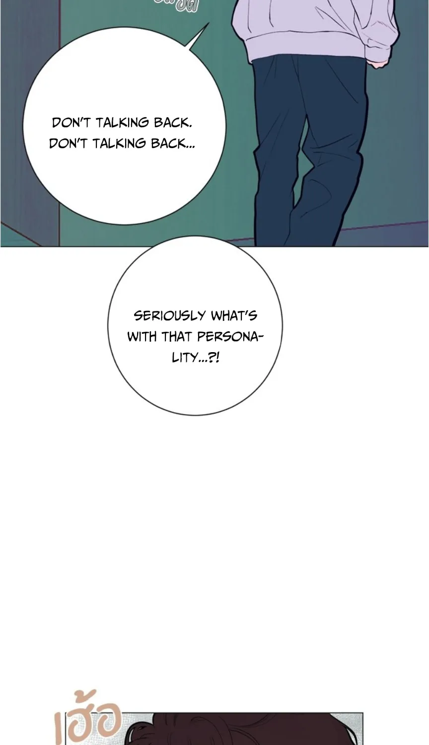 Kiss the Coming Apocalypse Chapter 9 page 42 - 