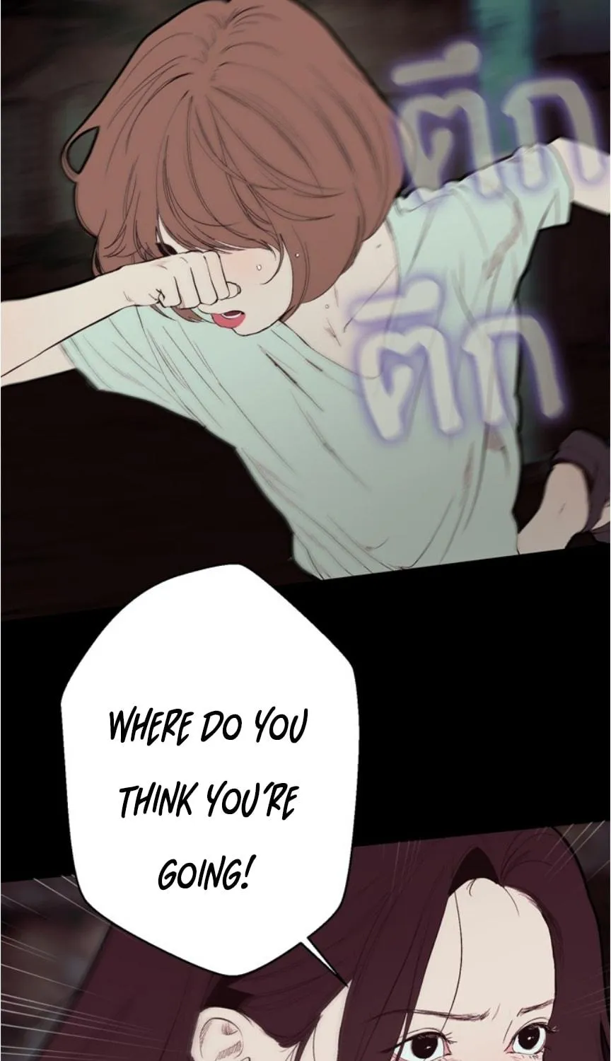 Kiss the Coming Apocalypse Chapter 9 page 64 - 