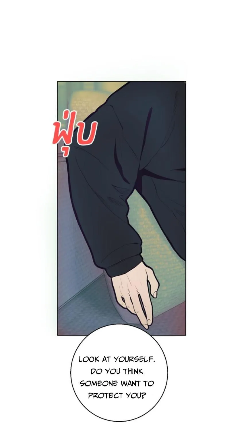 Kiss the Coming Apocalypse Chapter 9 page 82 - 