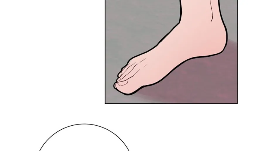 Kiss the Coming Apocalypse Chapter 9 page 87 - 