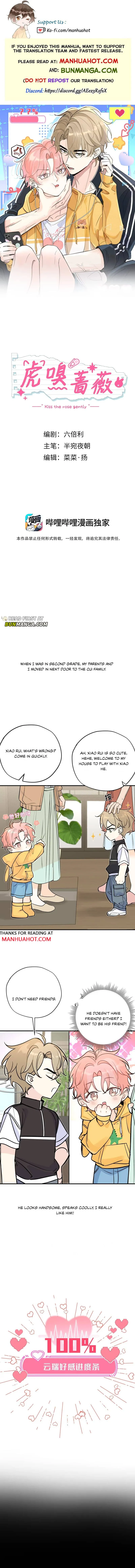 Kiss the Rose Gently Chapter 1 page 1 - 