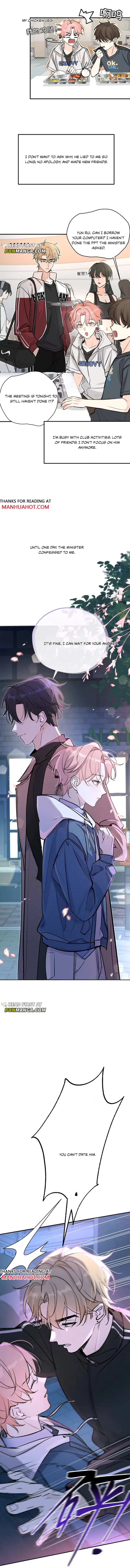 Kiss the Rose Gently Chapter 1 page 12 - 