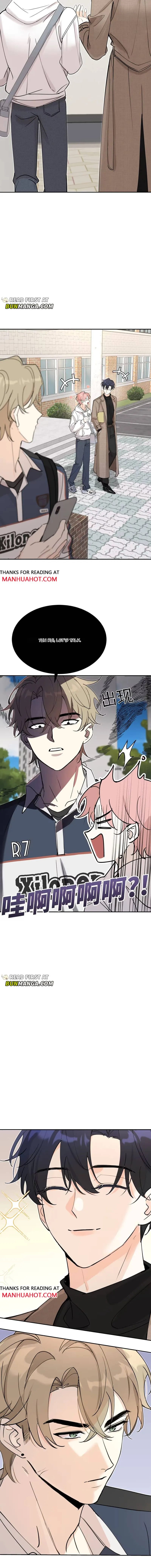 Kiss the Rose Gently Chapter 2 page 6 - 