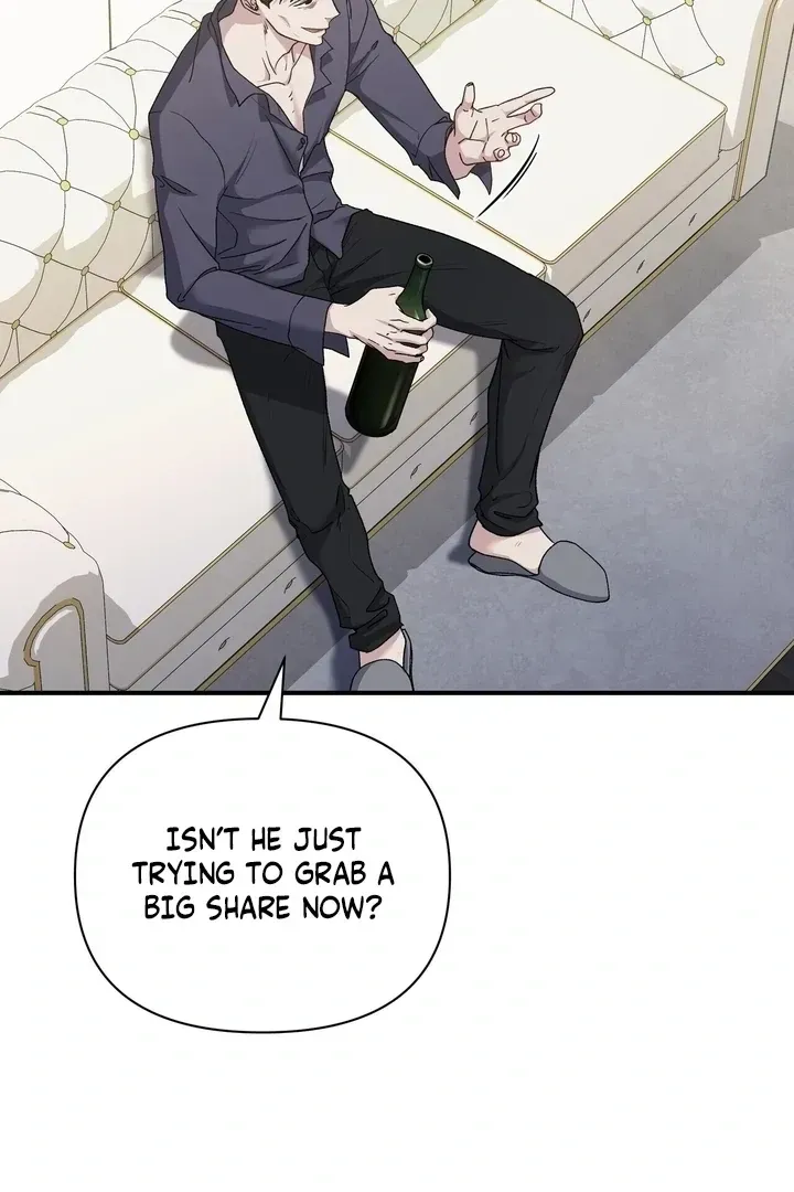 Kiss the Scumbag Chapter 1.2 page 61 - 