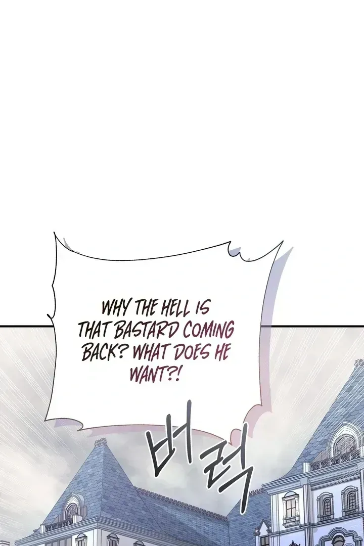 Kiss the Scumbag Chapter 1.3 page 58 - 