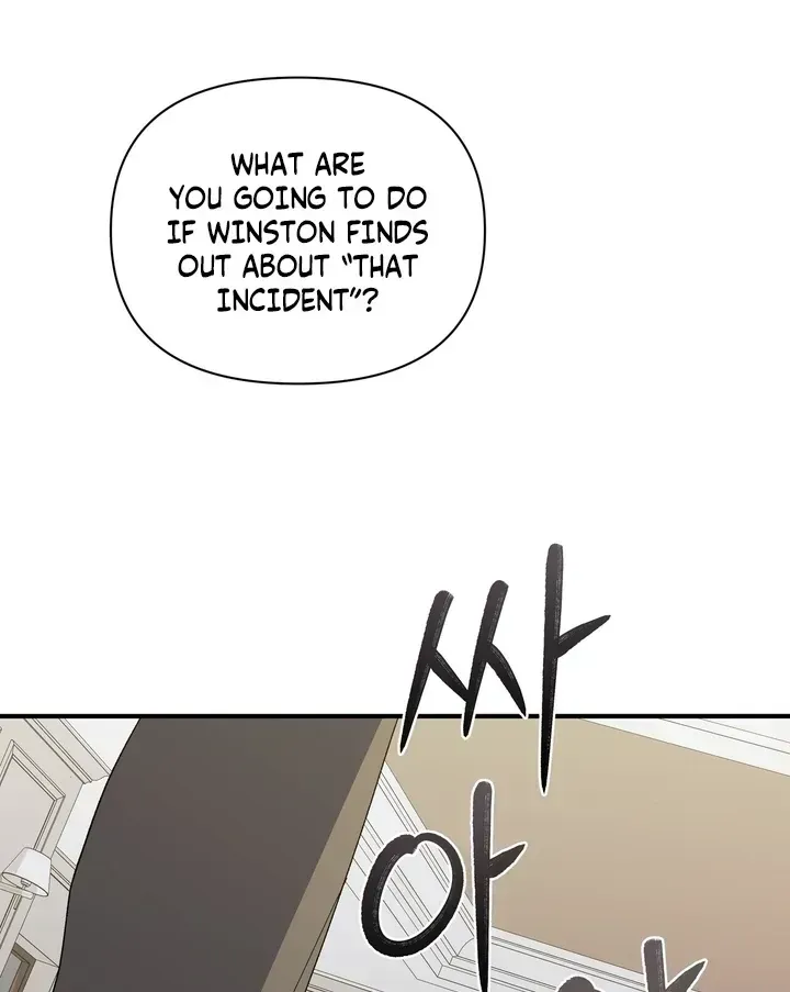 Kiss the Scumbag Chapter 1.3 page 69 - 