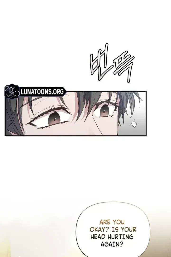 Kiss the Scumbag Chapter 1.4 page 51 - 