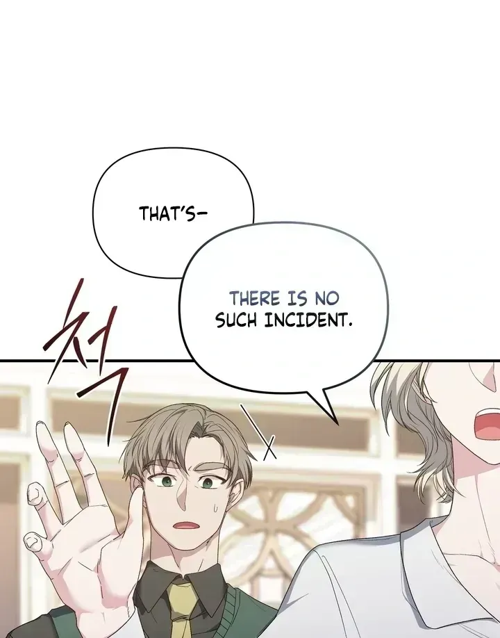 Kiss the Scumbag Chapter 1.4 page 83 - 