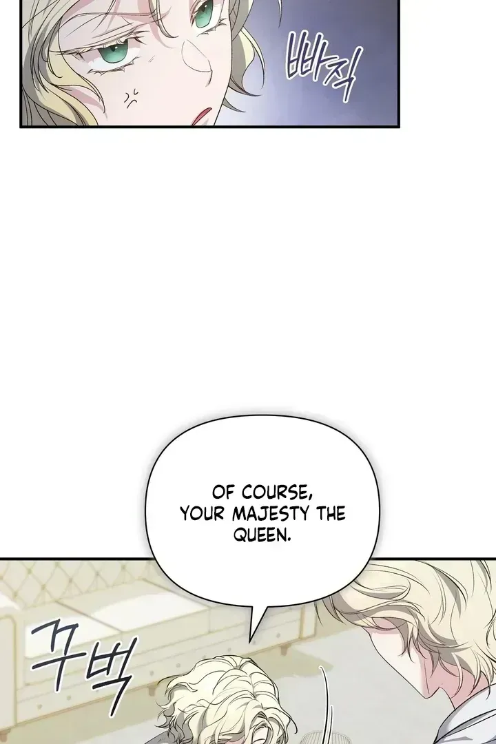 Kiss the Scumbag Chapter 1.4 page 86 - 