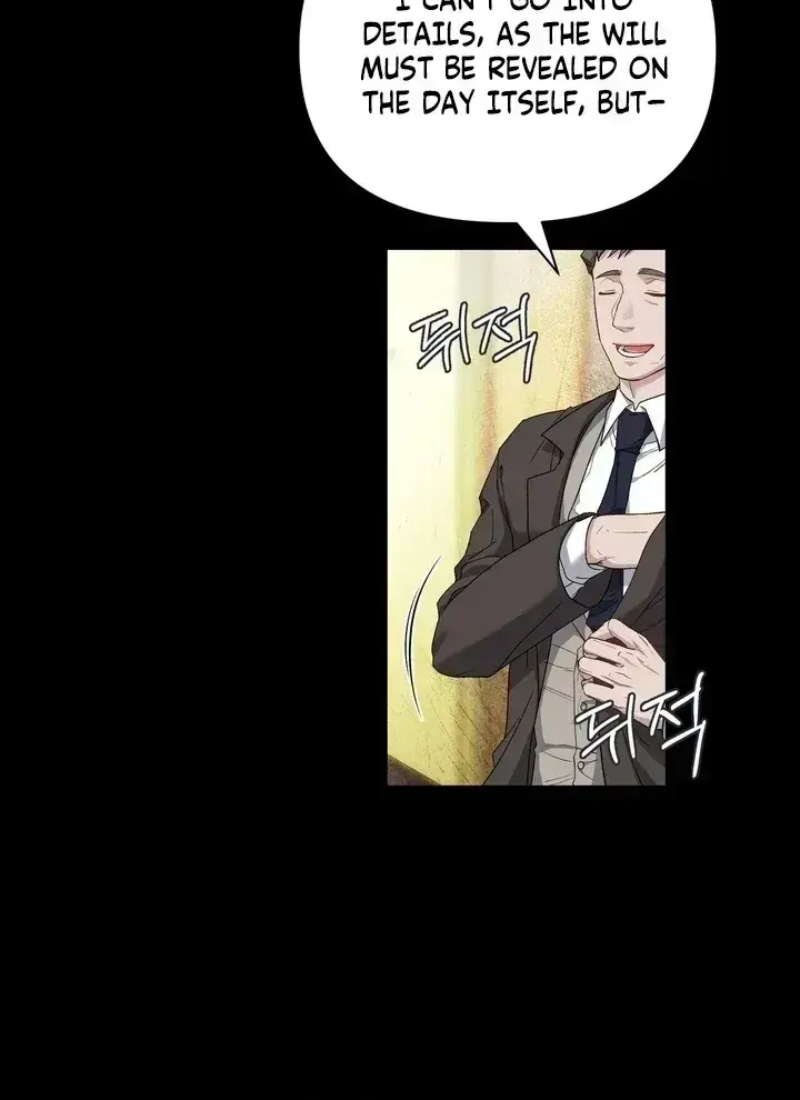 Kiss the Scumbag Chapter 1.5 page 42 - 