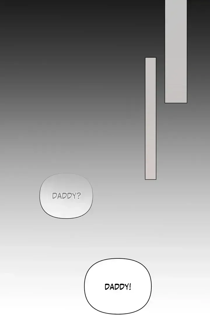 Kiss the Scumbag Chapter 1.5 page 50 - 