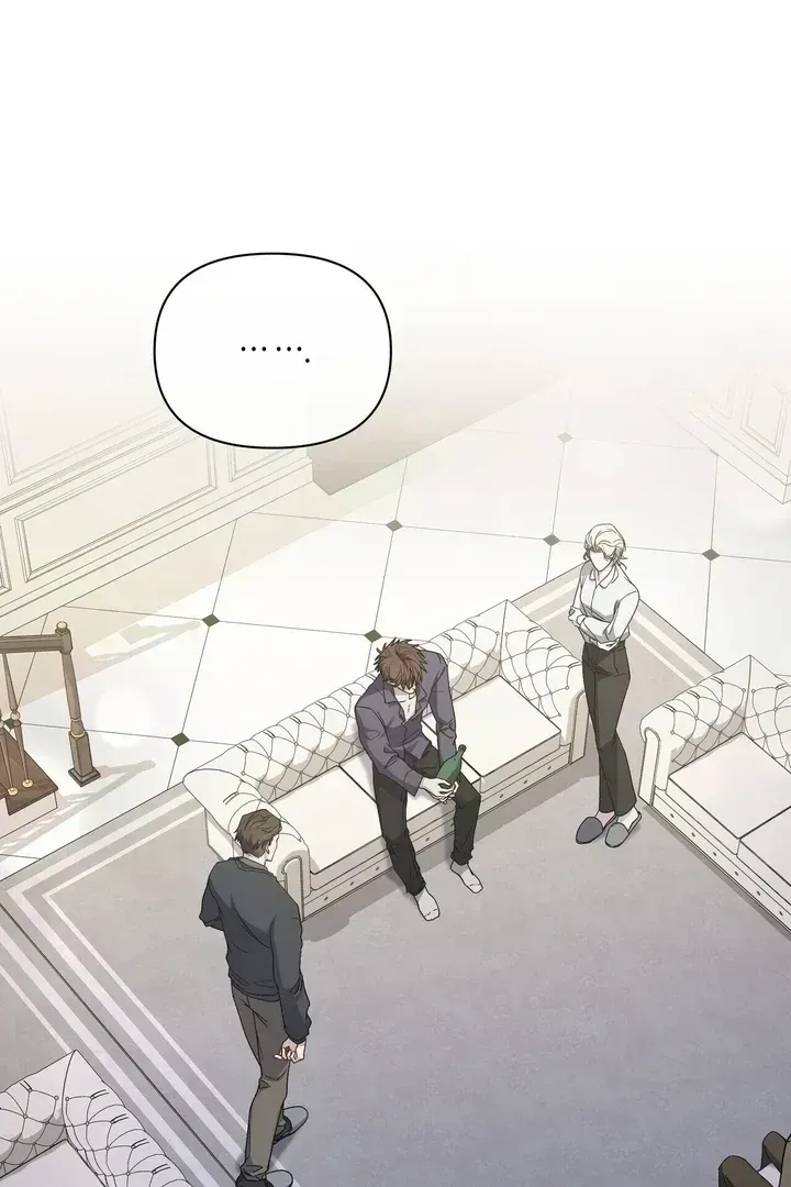 Kiss the Scumbag Chapter 1.5 page 78 - 