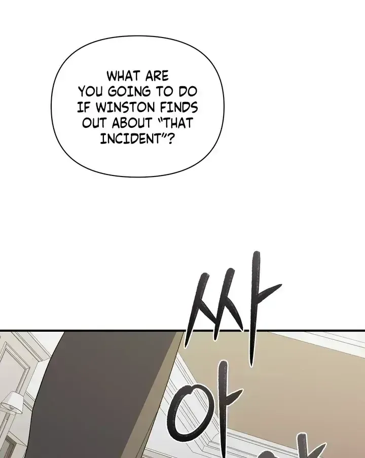 Kiss the Scumbag Chapter 1.6 page 69 - 