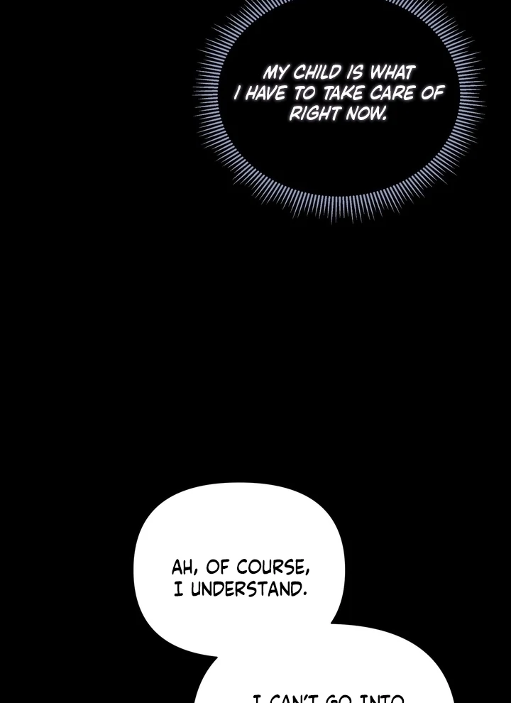 Kiss the Scumbag Chapter 1 page 41 - 
