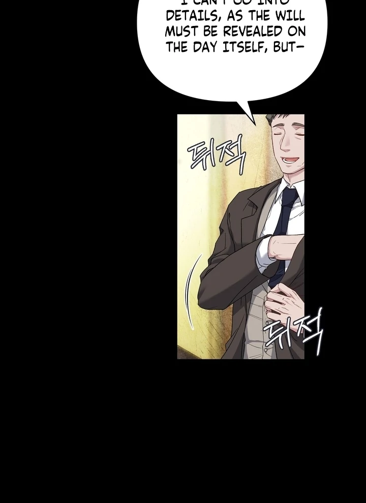 Kiss the Scumbag Chapter 1 page 42 - 